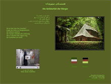 Tablet Screenshot of hambastegi-iranian.com